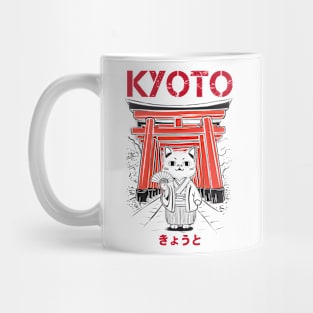 Kyoto Cat Japan Mug